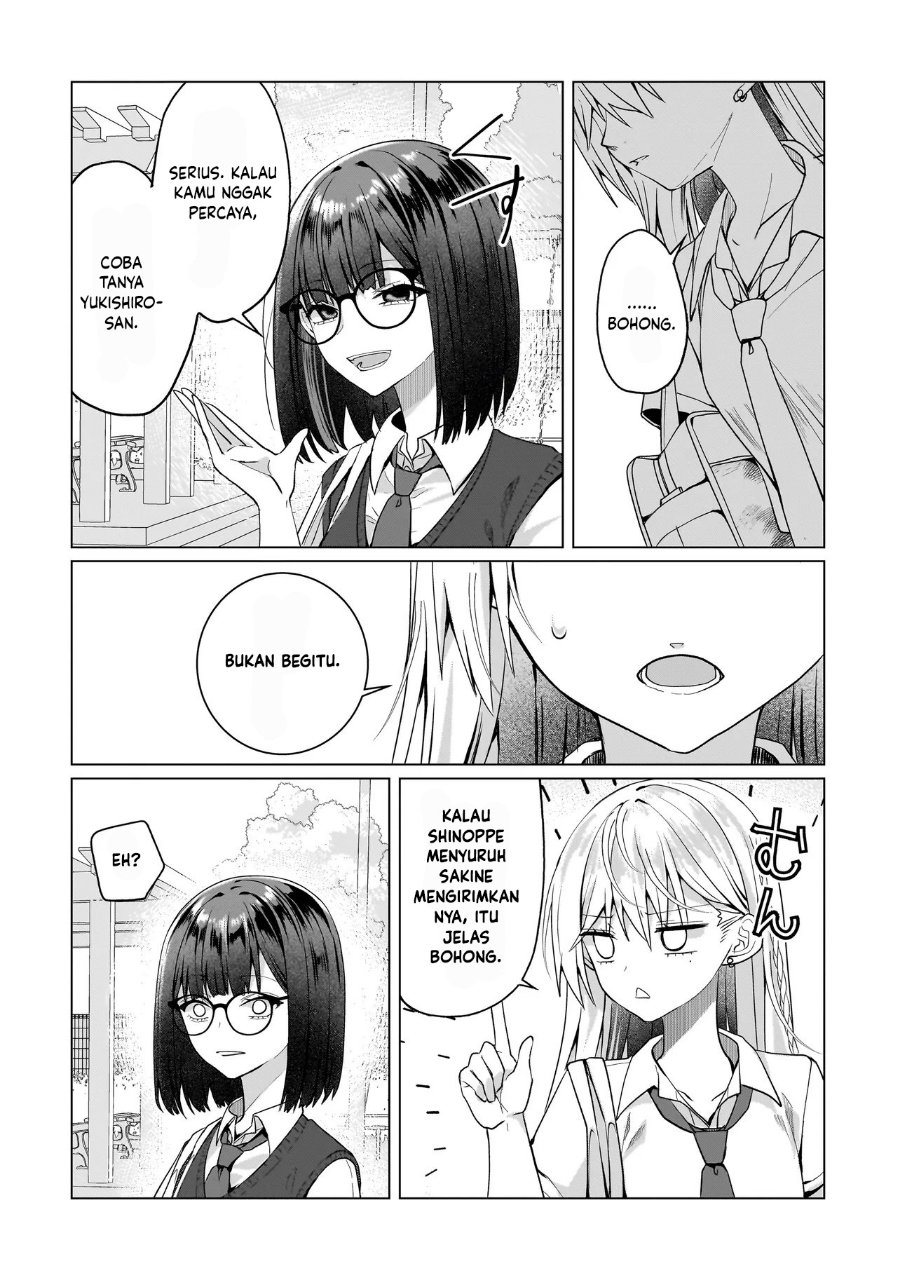 Yuri no Hajimari wa Dorei Kara Chapter 15 - Page 16