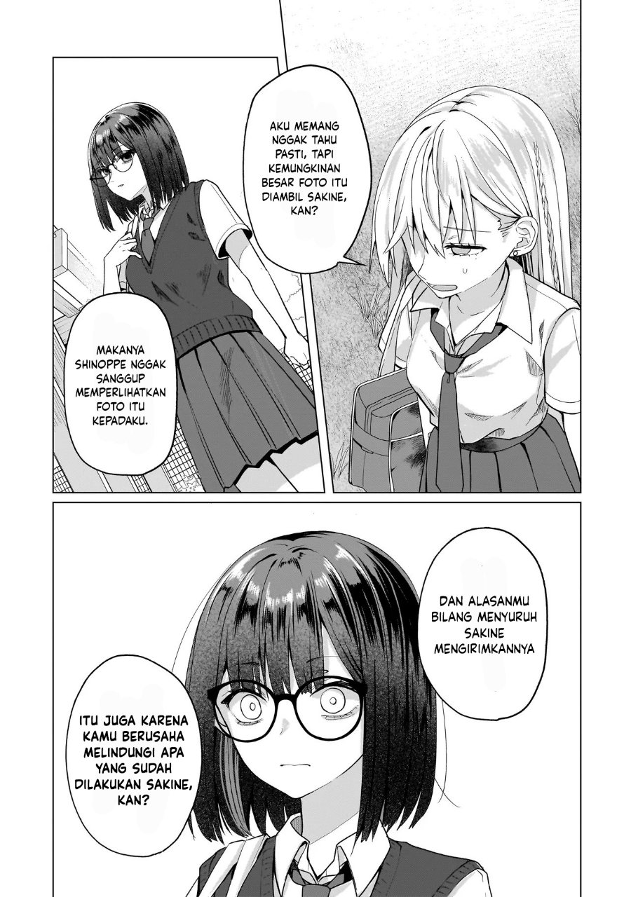 Yuri no Hajimari wa Dorei Kara Chapter 15 - Page 17