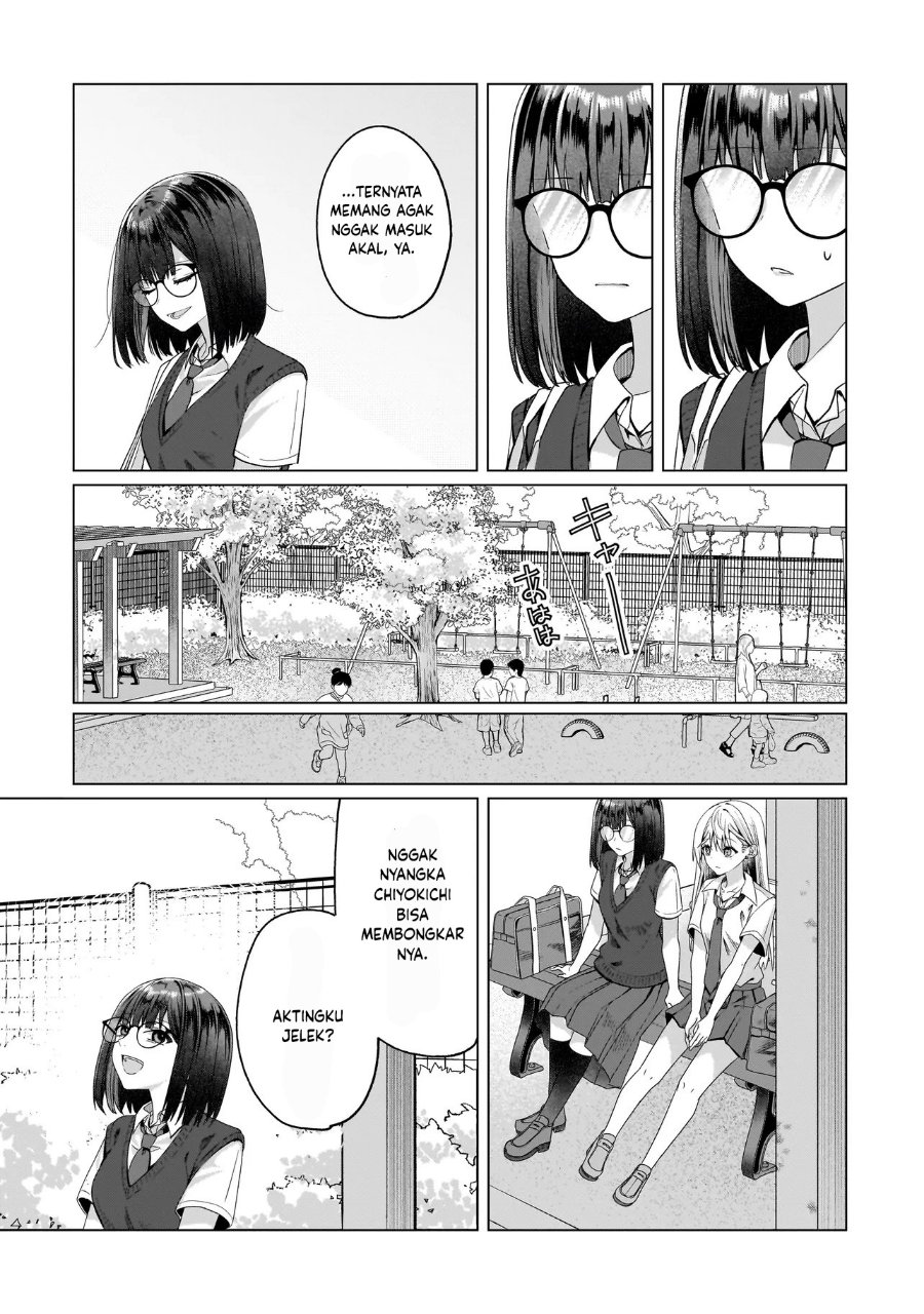 Yuri no Hajimari wa Dorei Kara Chapter 15 - Page 18