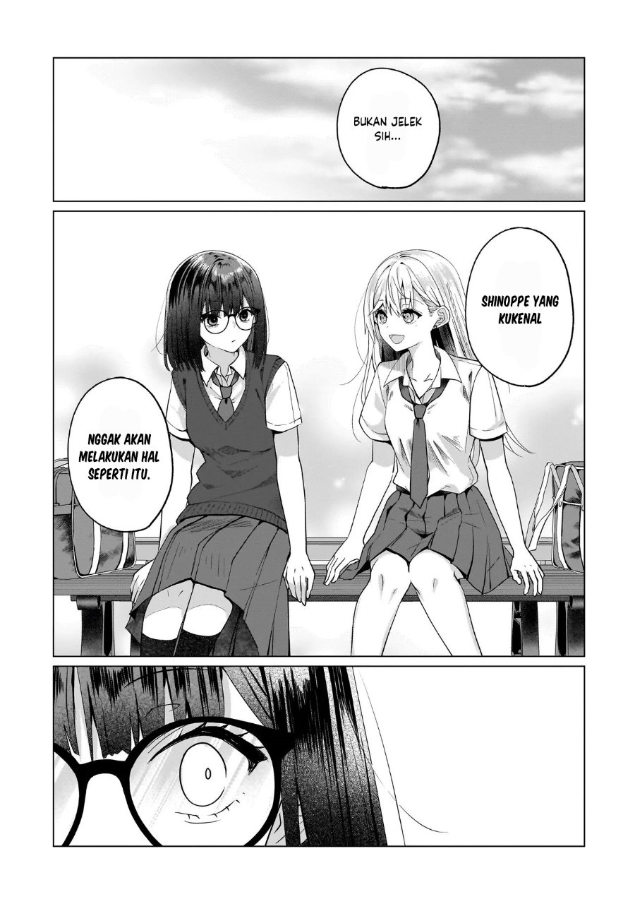 Yuri no Hajimari wa Dorei Kara Chapter 15 - Page 19