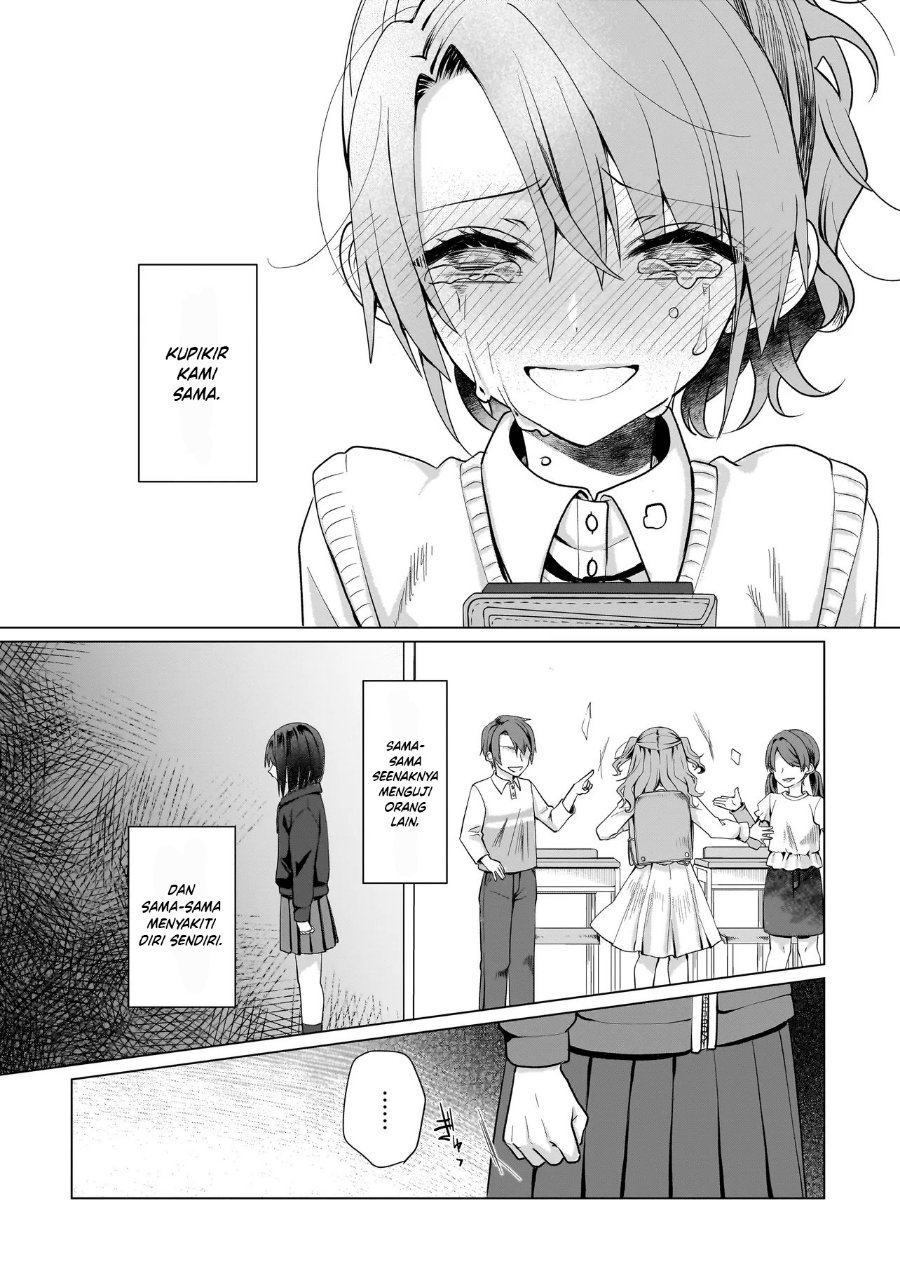 Yuri no Hajimari wa Dorei Kara Chapter 15 - Page 2