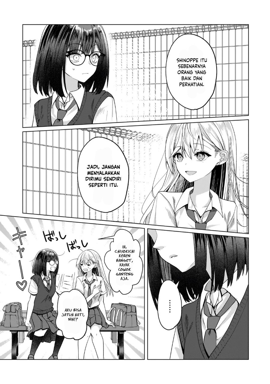 Yuri no Hajimari wa Dorei Kara Chapter 15 - Page 21