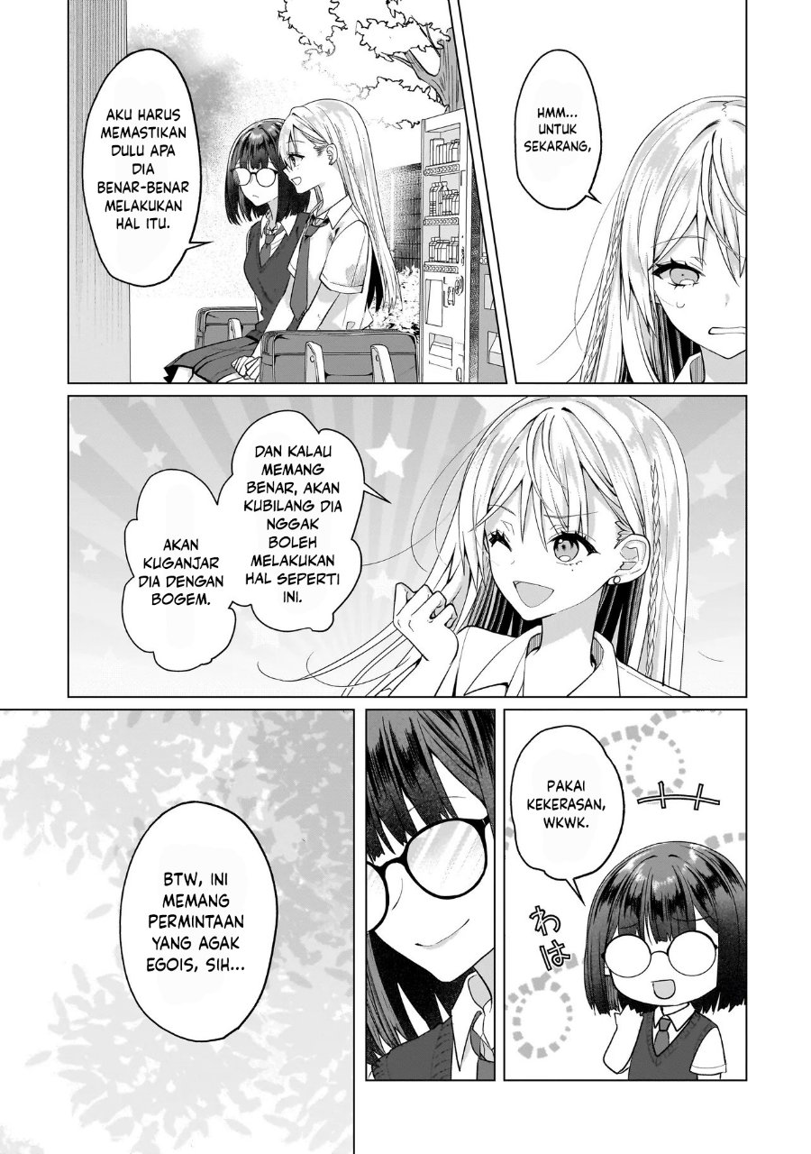 Yuri no Hajimari wa Dorei Kara Chapter 15 - Page 23