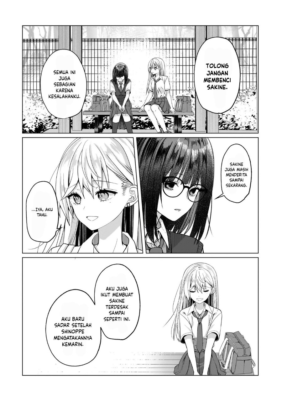 Yuri no Hajimari wa Dorei Kara Chapter 15 - Page 24