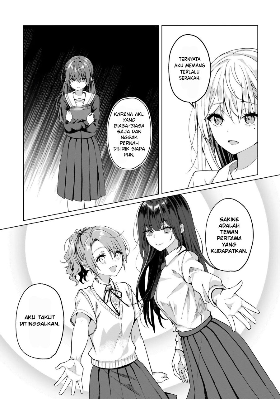 Yuri no Hajimari wa Dorei Kara Chapter 15 - Page 25