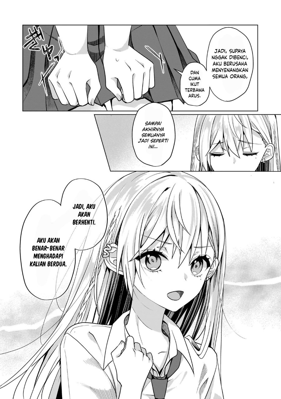 Yuri no Hajimari wa Dorei Kara Chapter 15 - Page 26