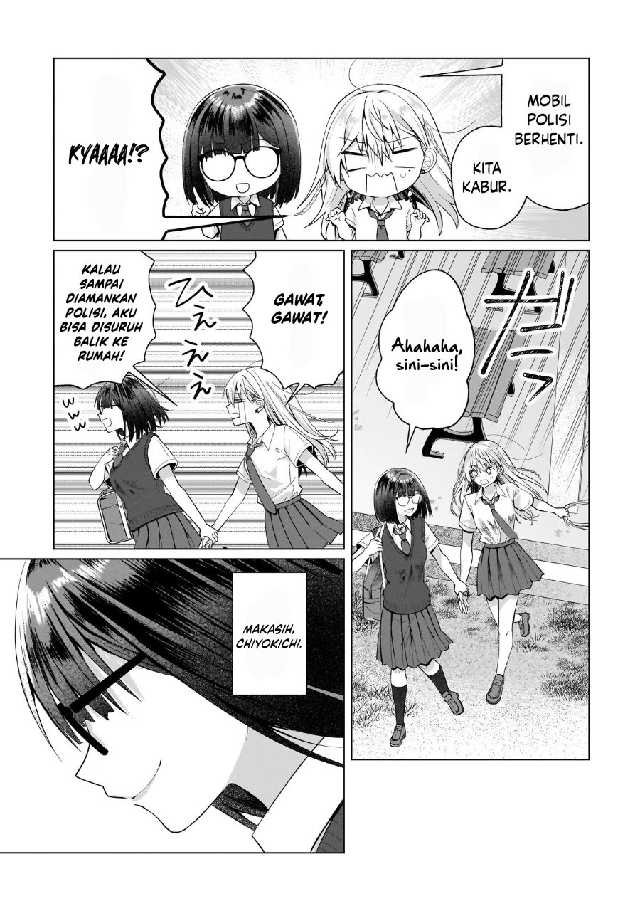 Yuri no Hajimari wa Dorei Kara Chapter 15 - Page 29