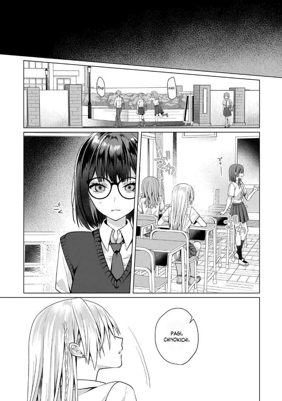 Yuri no Hajimari wa Dorei Kara Chapter 15 - Page 3