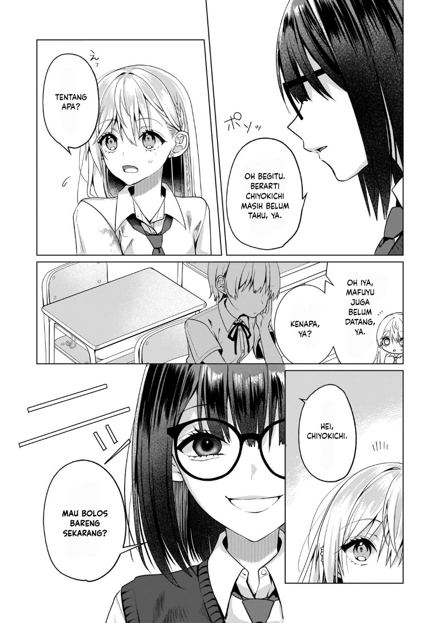 Yuri no Hajimari wa Dorei Kara Chapter 15 - Page 5