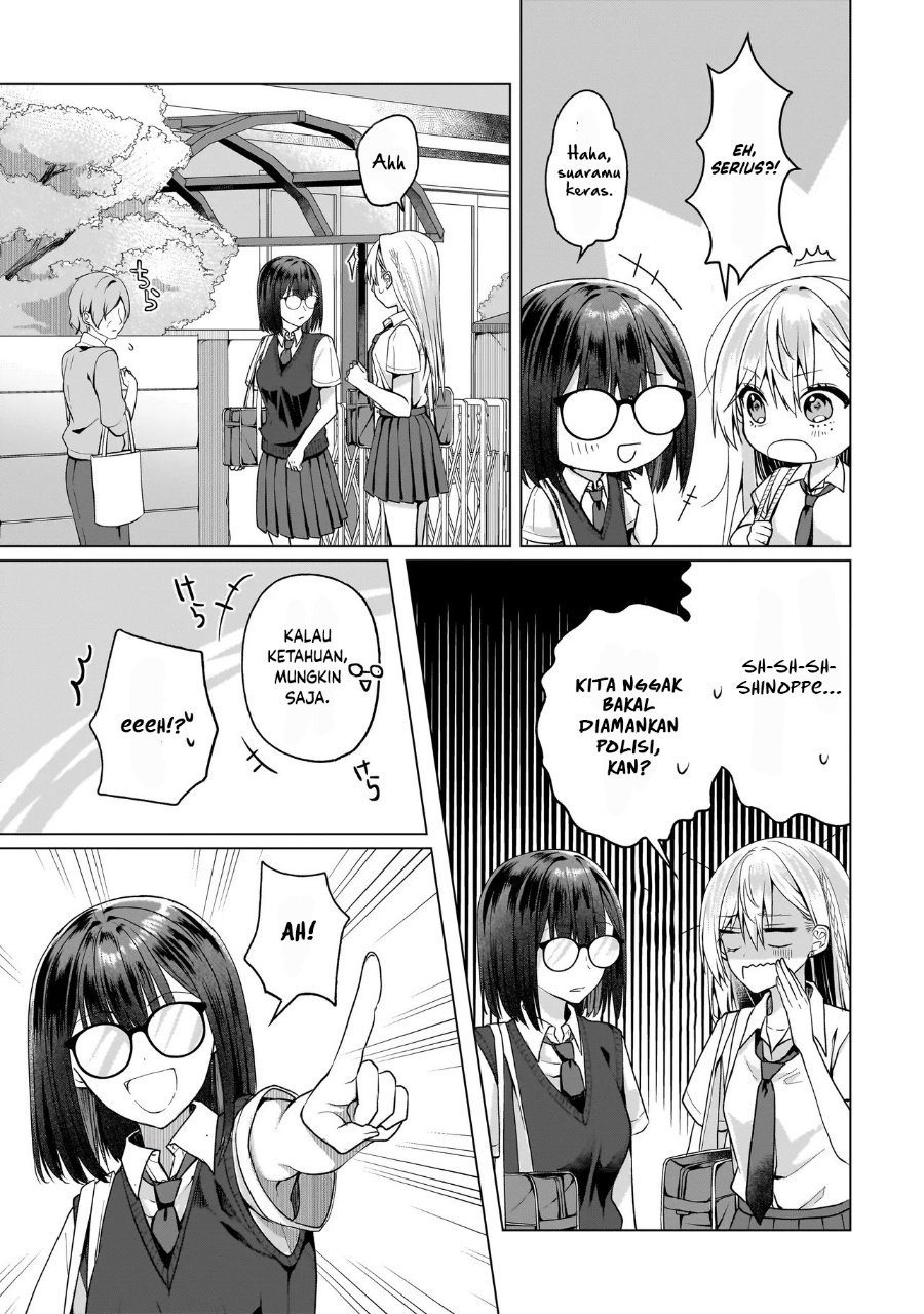 Yuri no Hajimari wa Dorei Kara Chapter 15 - Page 7