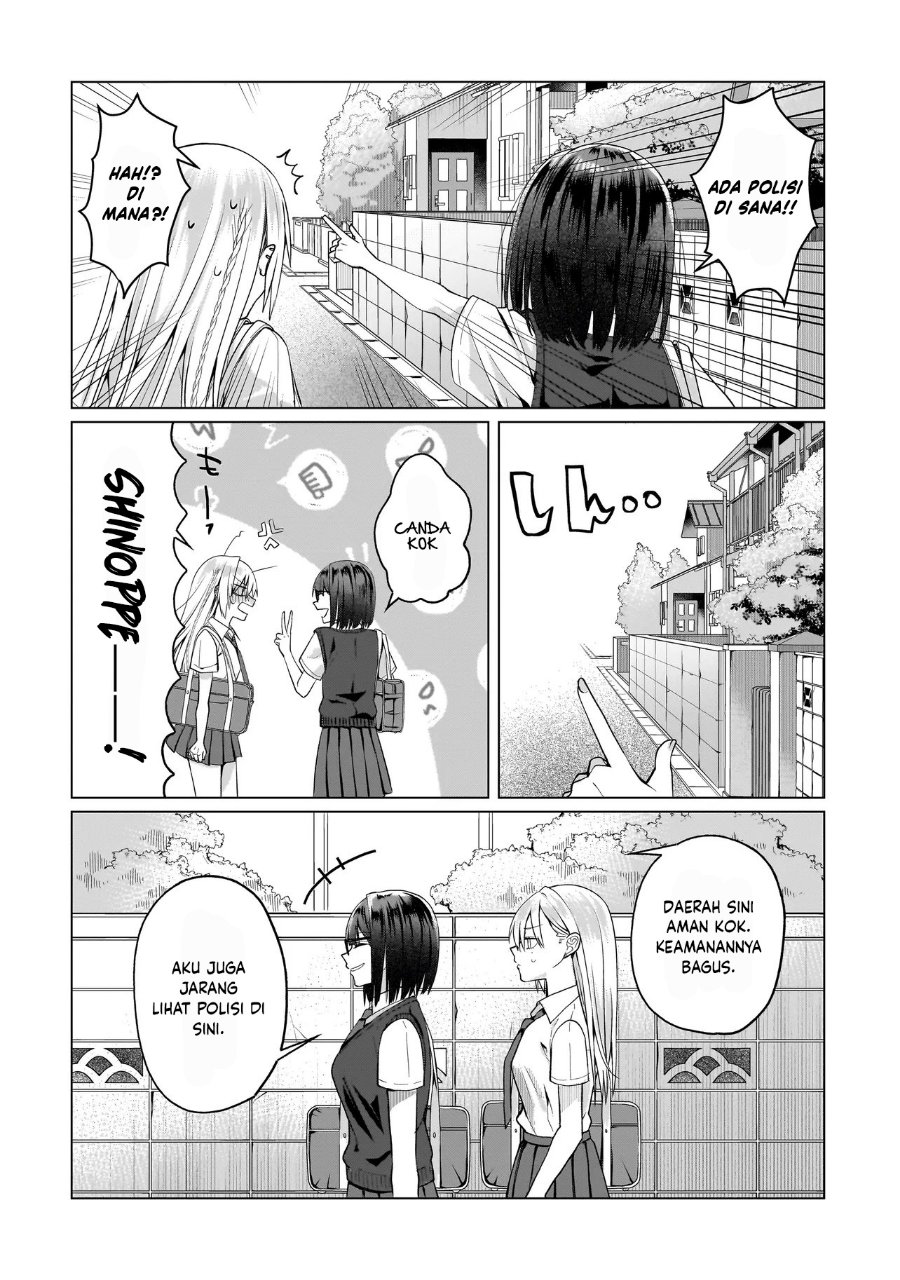 Yuri no Hajimari wa Dorei Kara Chapter 15 - Page 8