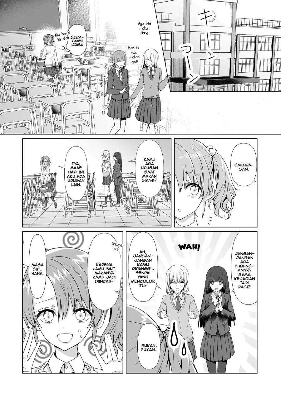 Yuri no Hajimari wa Dorei Kara Chapter 2 - Page 12