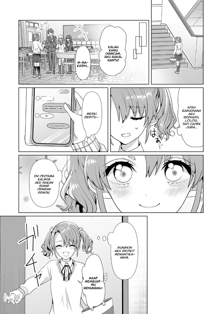 Yuri no Hajimari wa Dorei Kara Chapter 2 - Page 13