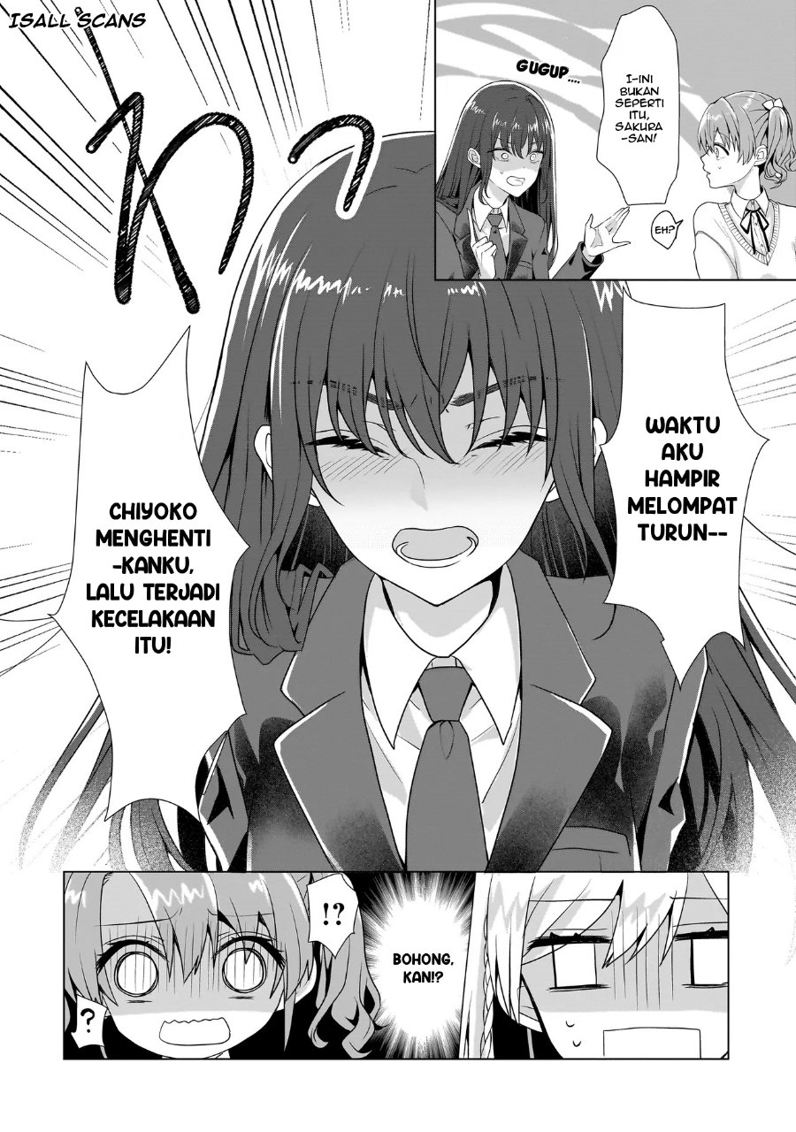 Yuri no Hajimari wa Dorei Kara Chapter 2 - Page 24