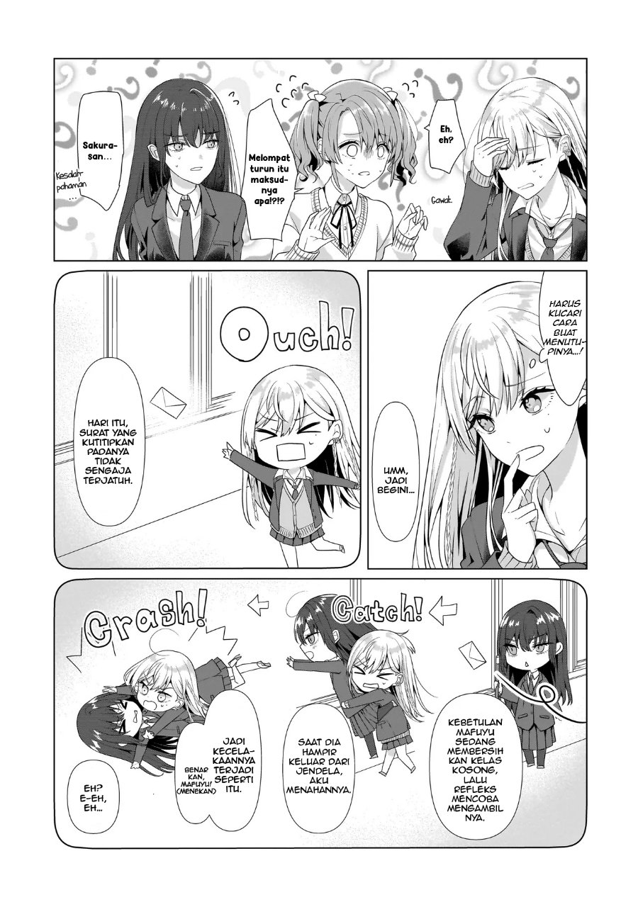 Yuri no Hajimari wa Dorei Kara Chapter 2 - Page 25