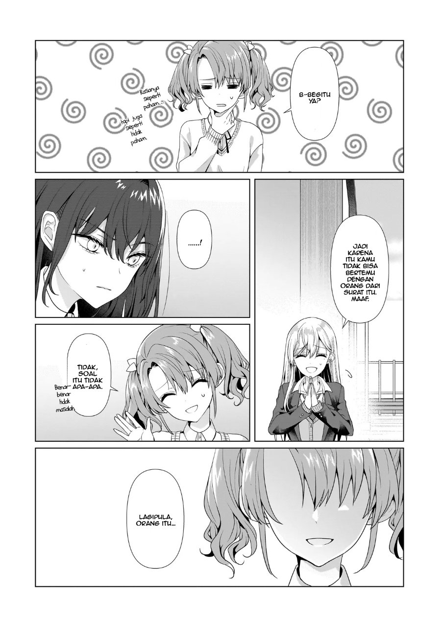 Yuri no Hajimari wa Dorei Kara Chapter 2 - Page 26