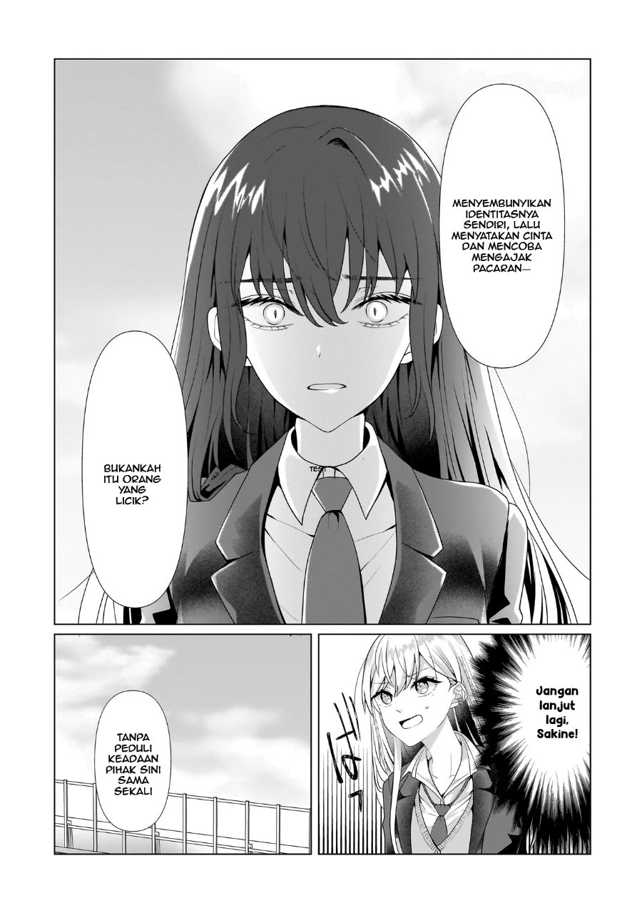 Yuri no Hajimari wa Dorei Kara Chapter 2 - Page 27