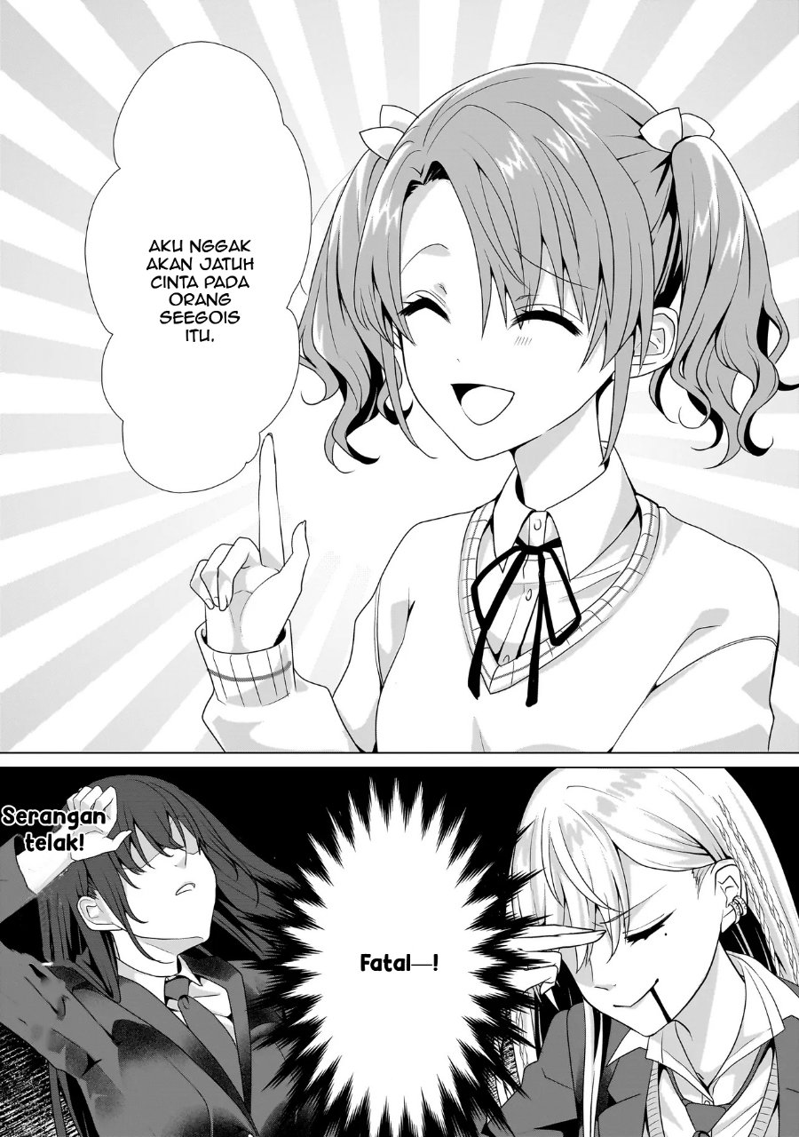 Yuri no Hajimari wa Dorei Kara Chapter 2 - Page 28