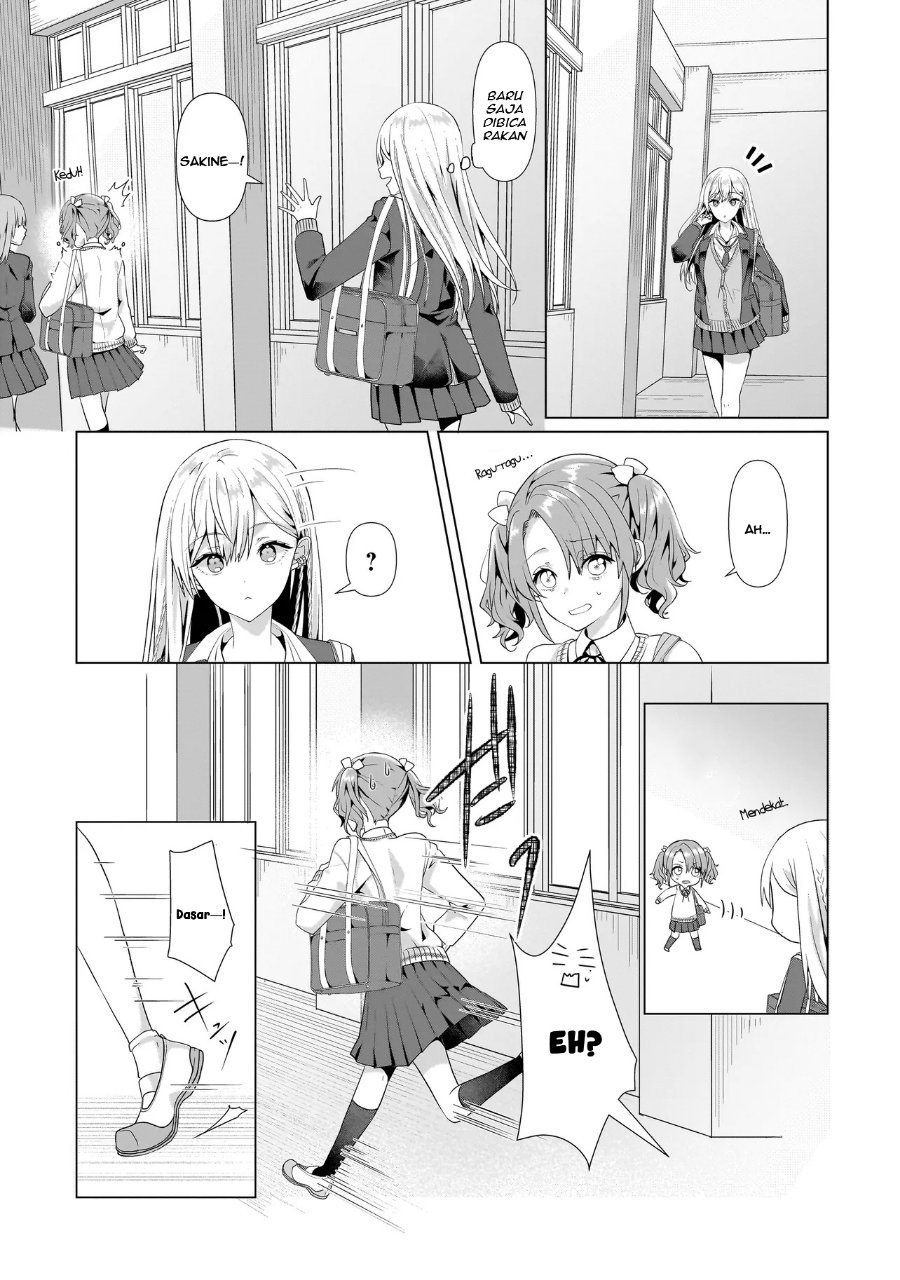 Yuri no Hajimari wa Dorei Kara Chapter 2 - Page 3