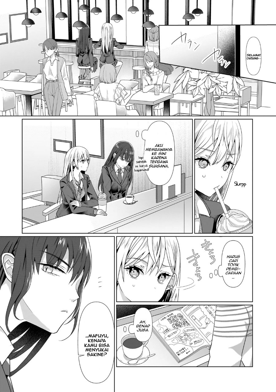 Yuri no Hajimari wa Dorei Kara Chapter 3 - Page 12