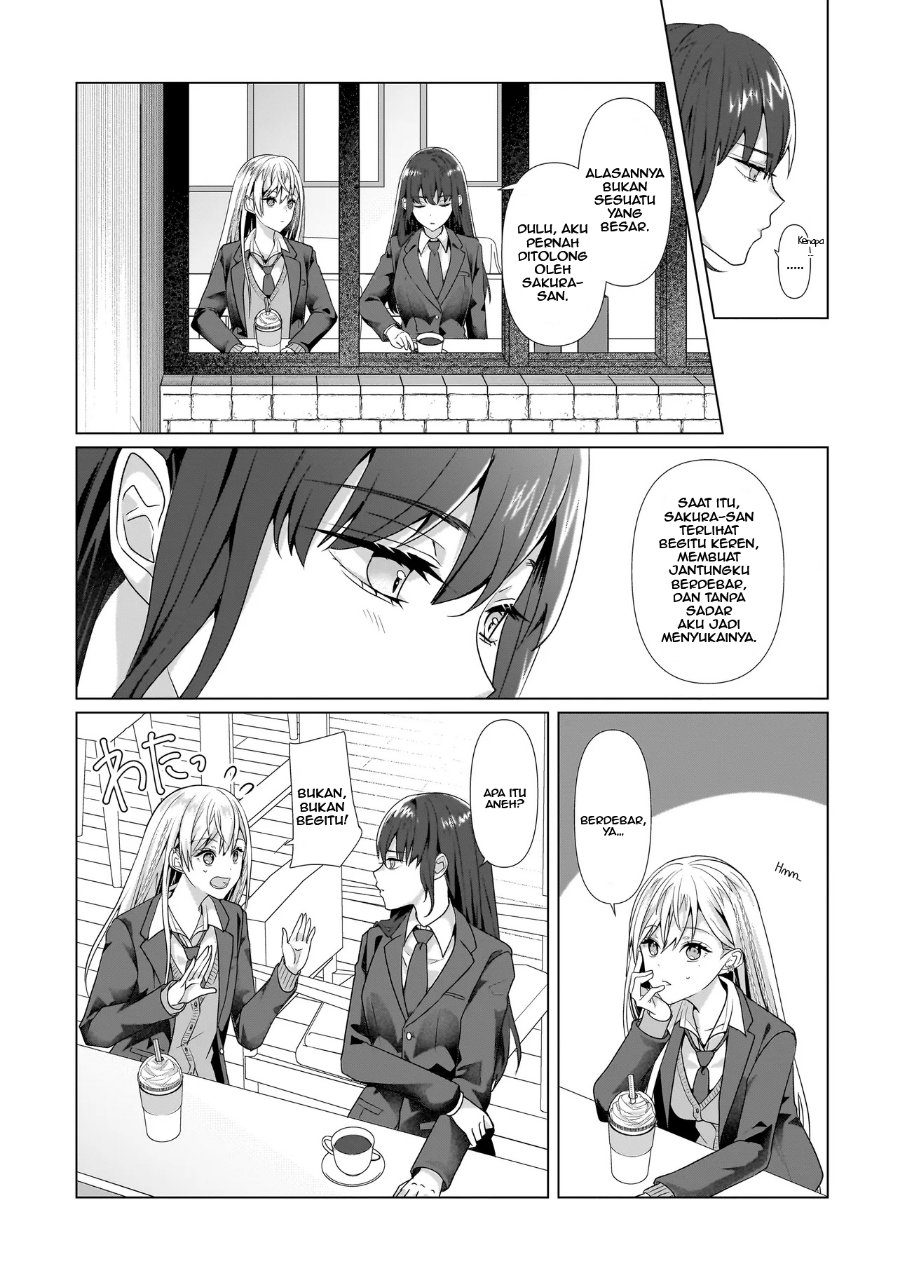 Yuri no Hajimari wa Dorei Kara Chapter 3 - Page 13