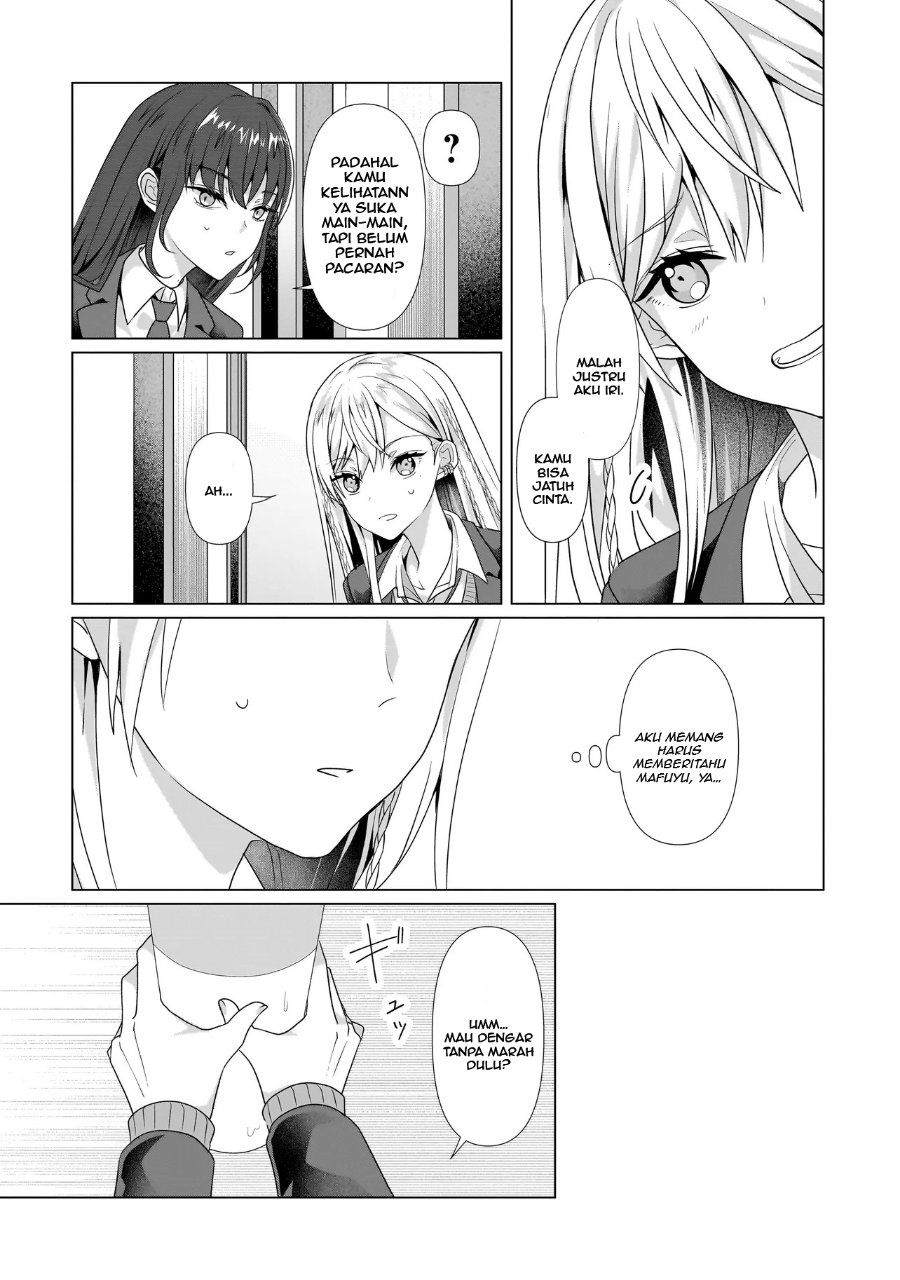 Yuri no Hajimari wa Dorei Kara Chapter 3 - Page 14