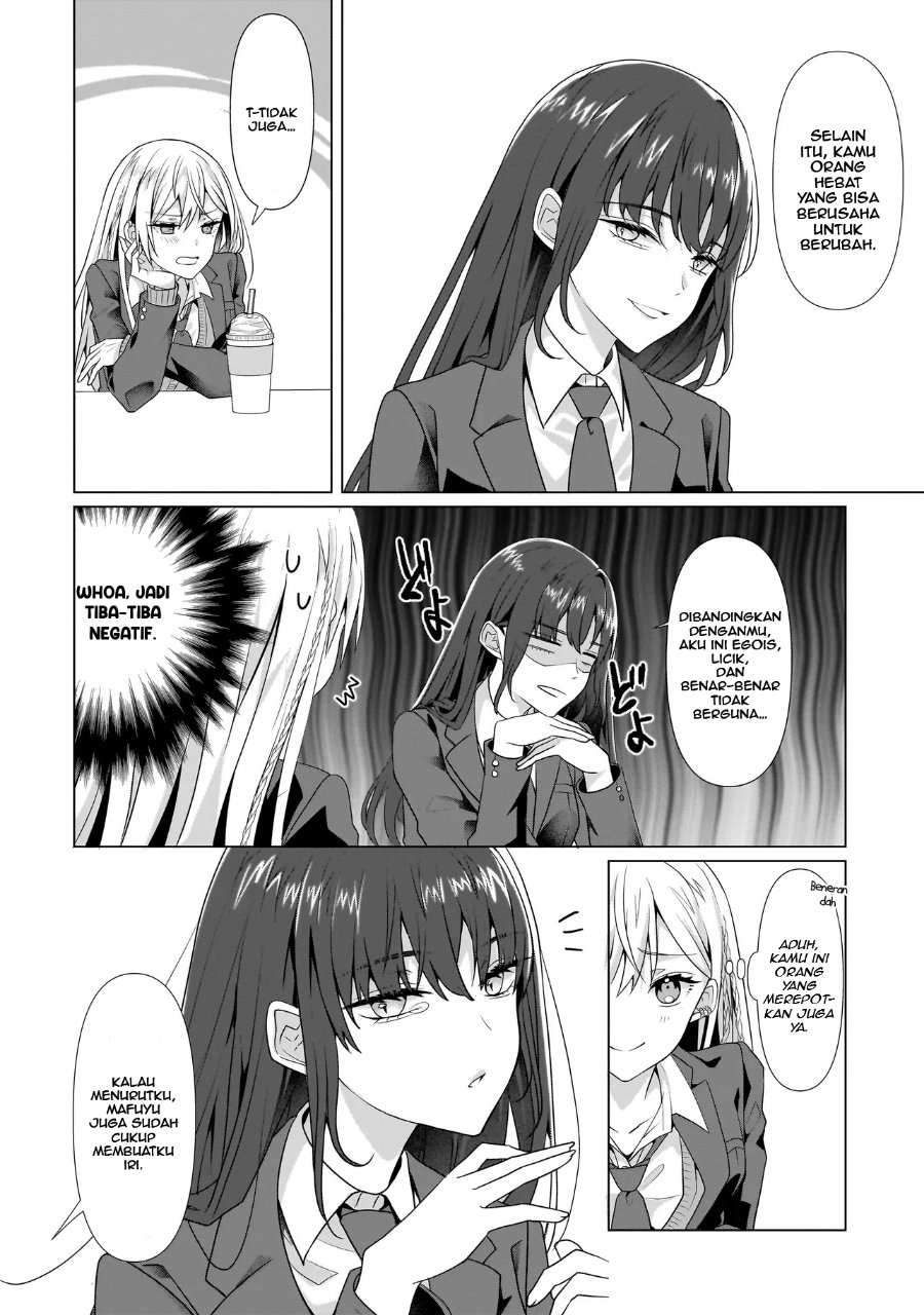 Yuri no Hajimari wa Dorei Kara Chapter 3 - Page 18
