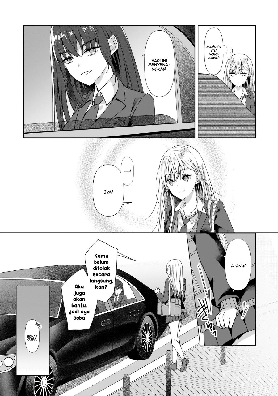 Yuri no Hajimari wa Dorei Kara Chapter 3 - Page 25