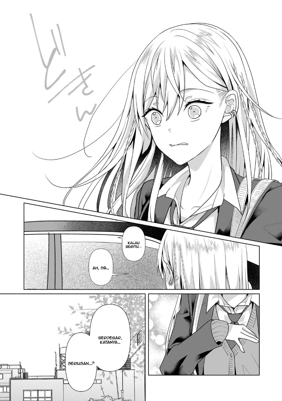 Yuri no Hajimari wa Dorei Kara Chapter 3 - Page 27