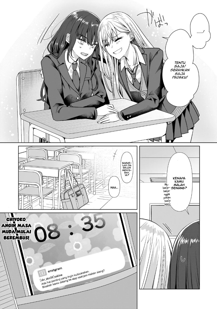 Yuri no Hajimari wa Dorei Kara Chapter 3 - Page 31
