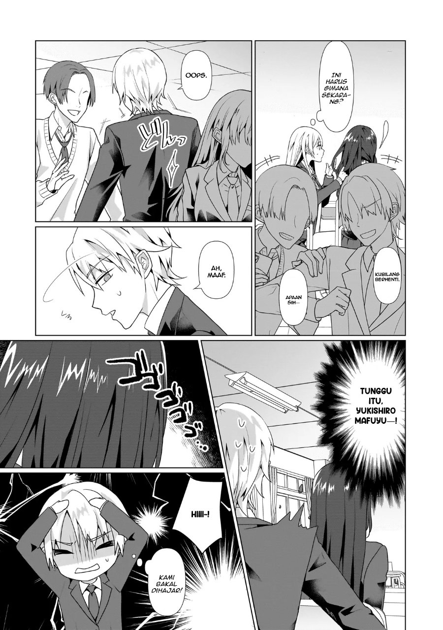 Yuri no Hajimari wa Dorei Kara Chapter 3 - Page 4