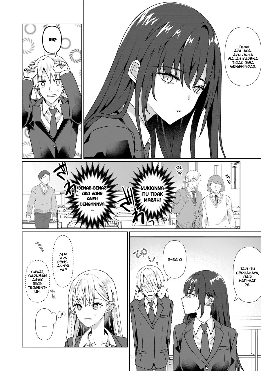 Yuri no Hajimari wa Dorei Kara Chapter 3 - Page 5