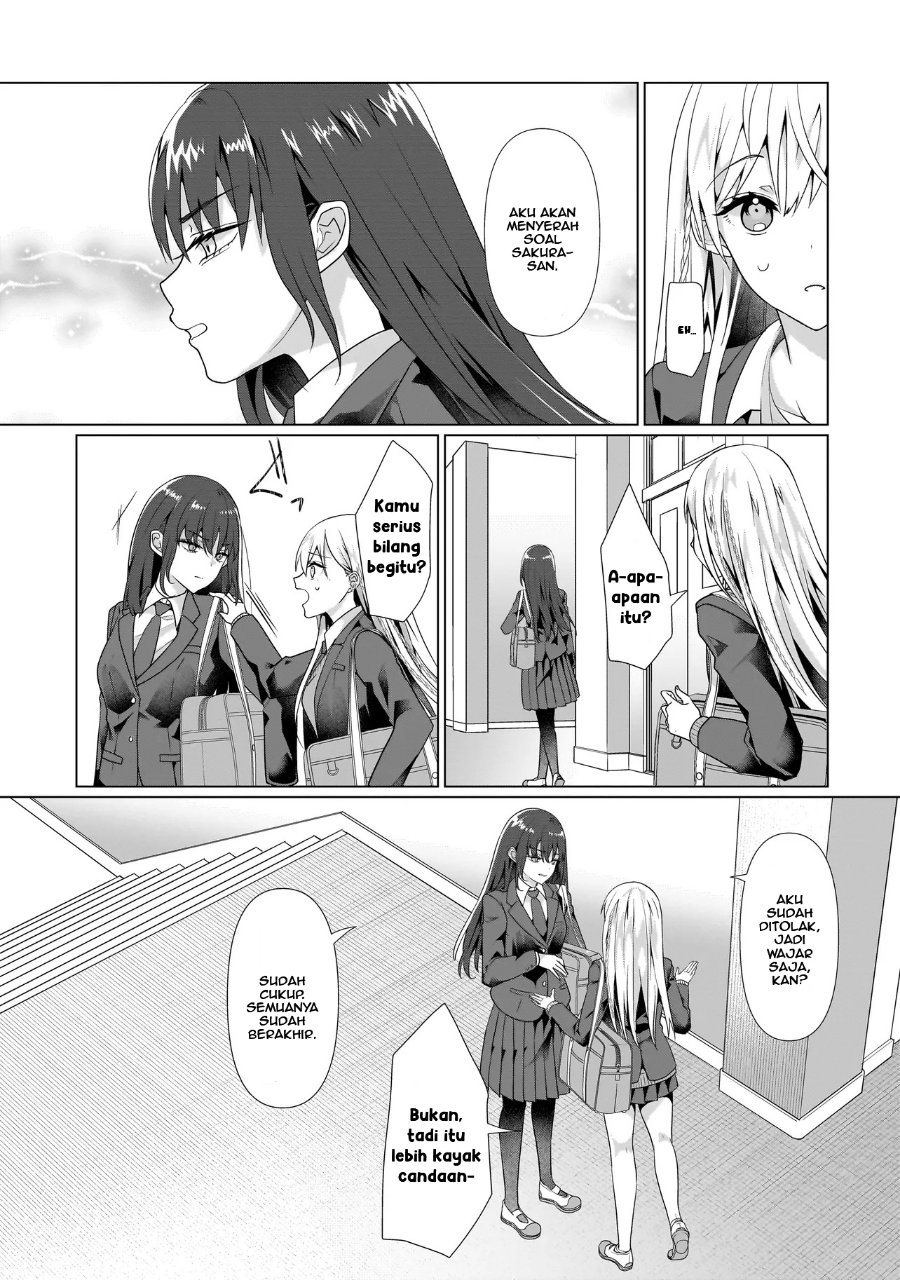 Yuri no Hajimari wa Dorei Kara Chapter 3 - Page 7