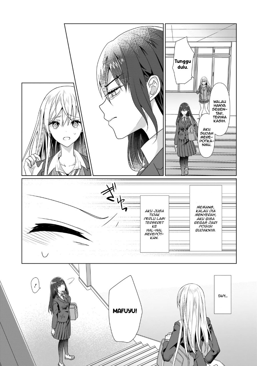 Yuri no Hajimari wa Dorei Kara Chapter 3 - Page 9