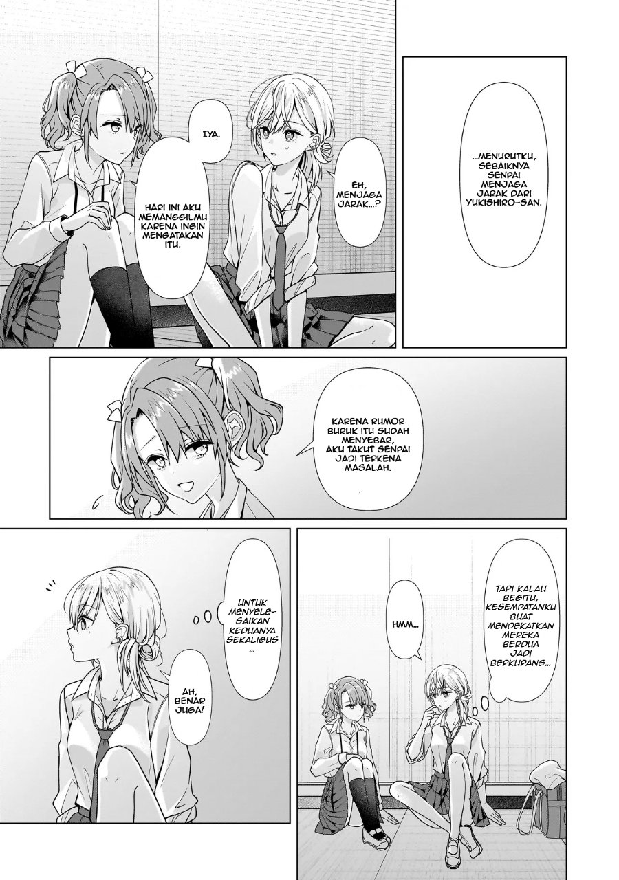 Yuri no Hajimari wa Dorei Kara Chapter 4 - Page 12