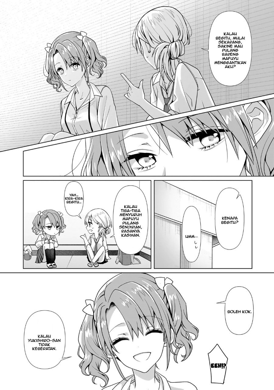 Yuri no Hajimari wa Dorei Kara Chapter 4 - Page 13