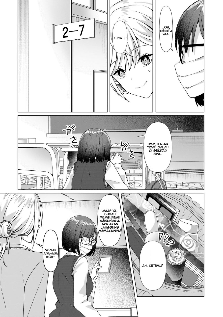 Yuri no Hajimari wa Dorei Kara Chapter 4 - Page 22