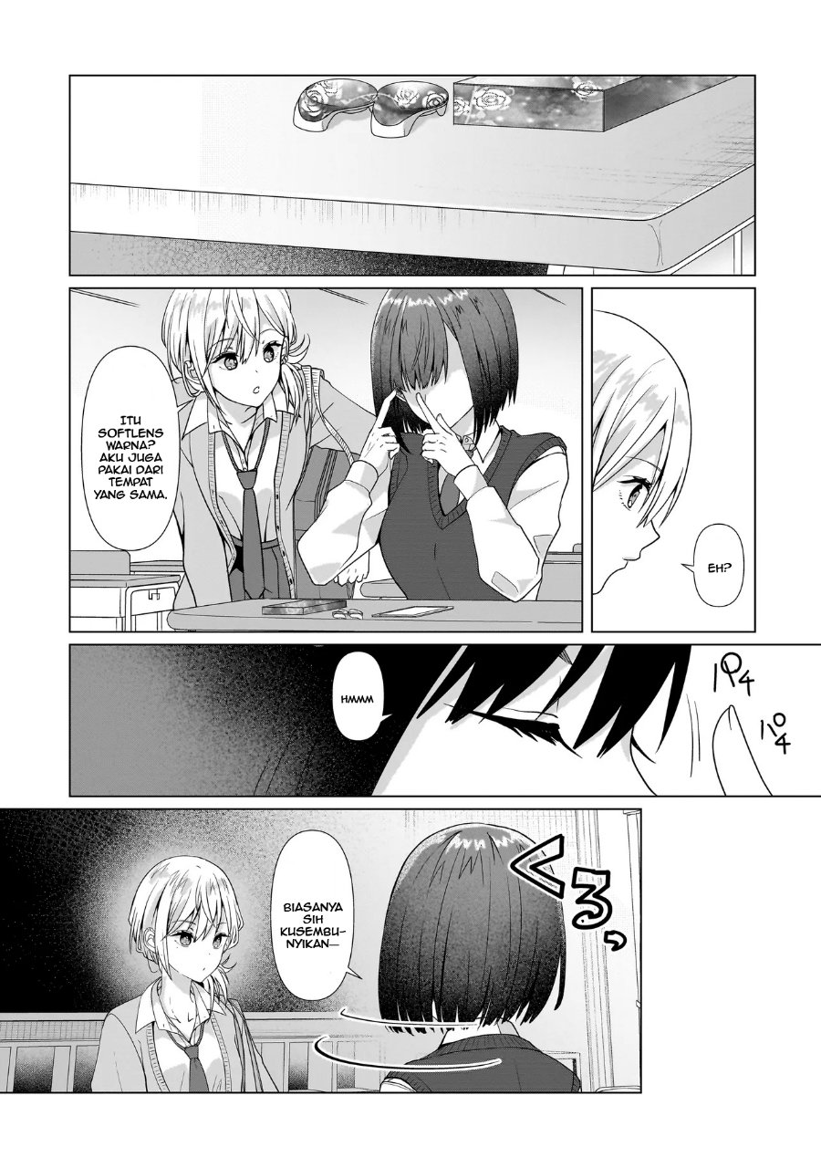 Yuri no Hajimari wa Dorei Kara Chapter 4 - Page 23