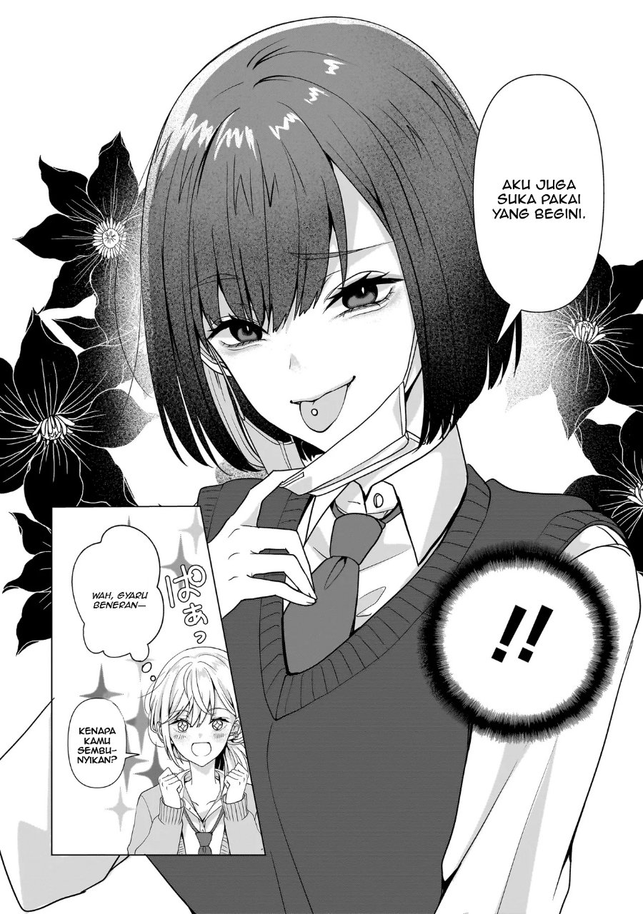 Yuri no Hajimari wa Dorei Kara Chapter 4 - Page 24