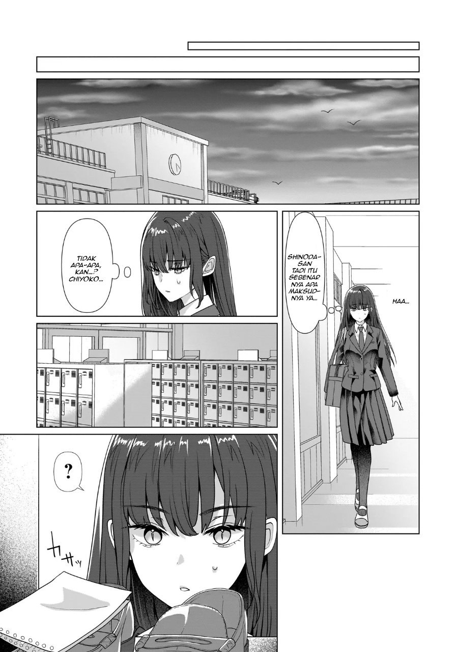 Yuri no Hajimari wa Dorei Kara Chapter 4 - Page 28