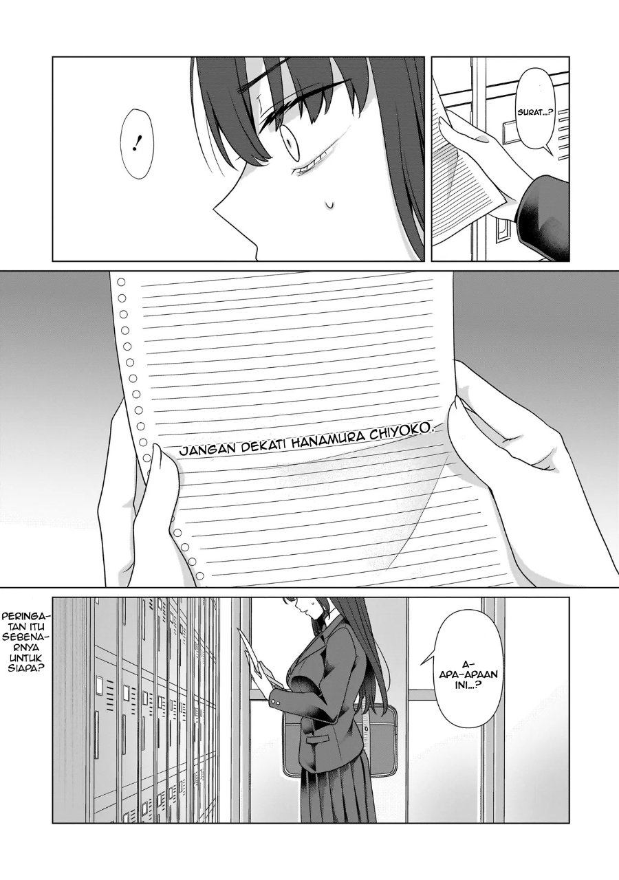 Yuri no Hajimari wa Dorei Kara Chapter 4 - Page 29