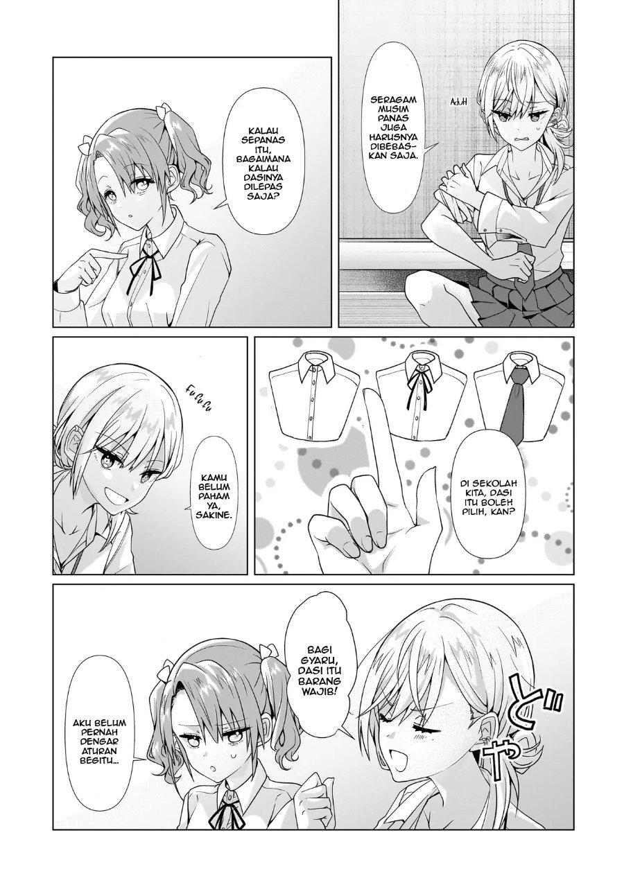 Yuri no Hajimari wa Dorei Kara Chapter 4 - Page 3
