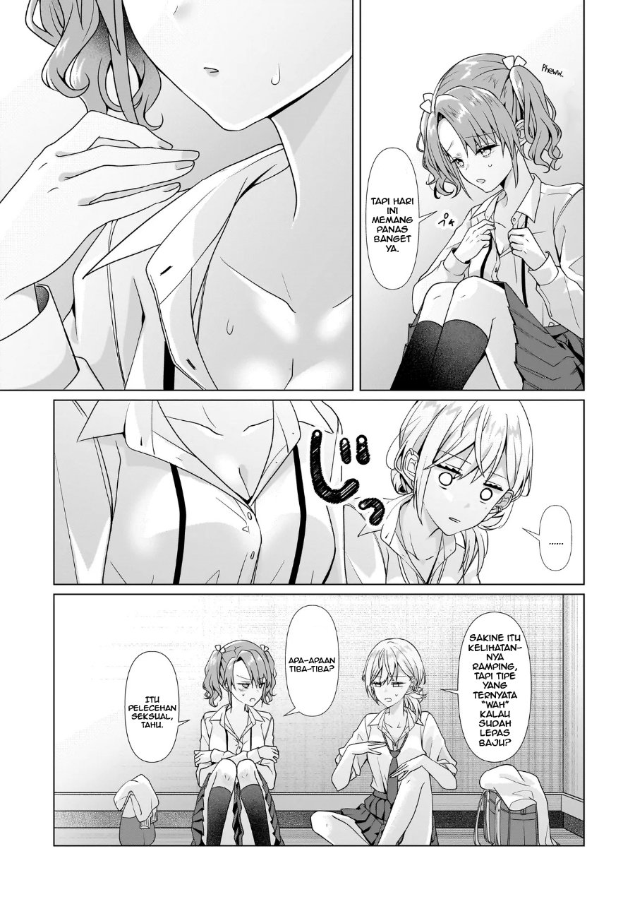 Yuri no Hajimari wa Dorei Kara Chapter 4 - Page 5