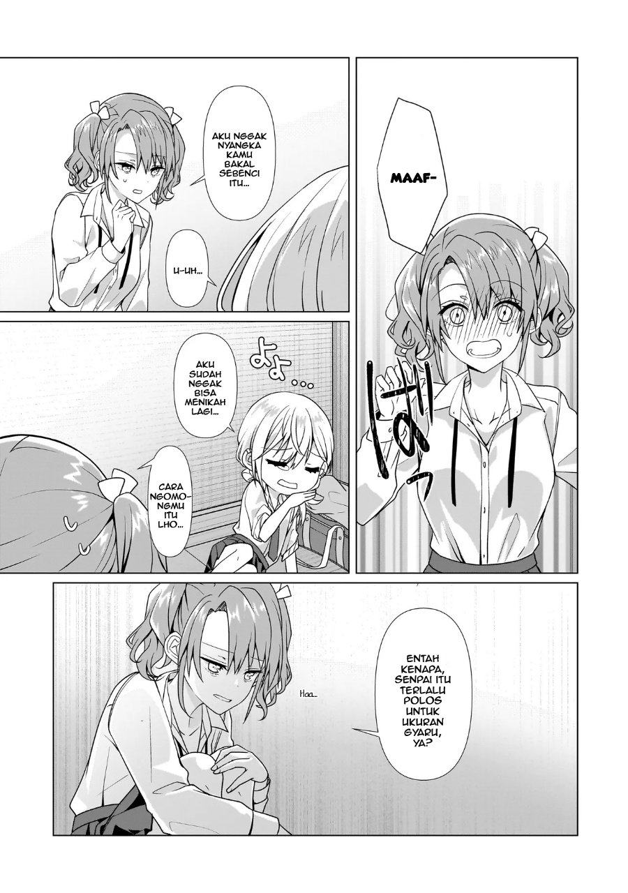 Yuri no Hajimari wa Dorei Kara Chapter 4 - Page 9