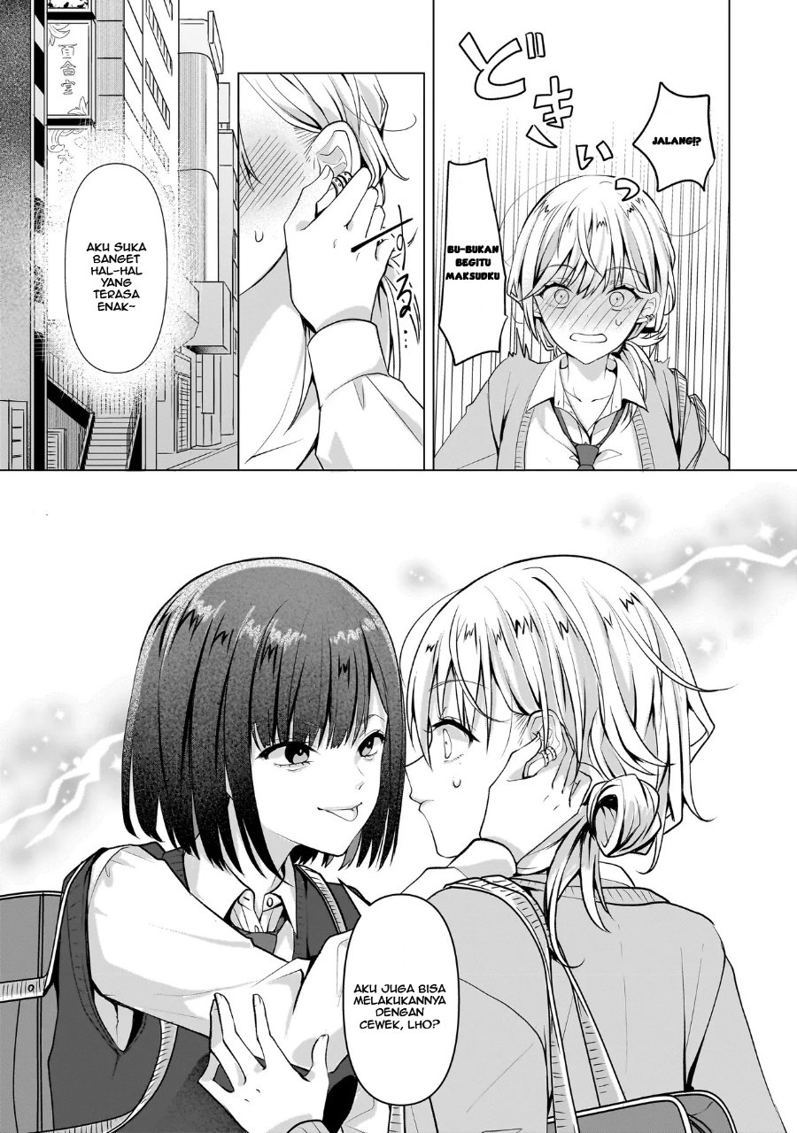 Yuri no Hajimari wa Dorei Kara Chapter 5 - Page 12