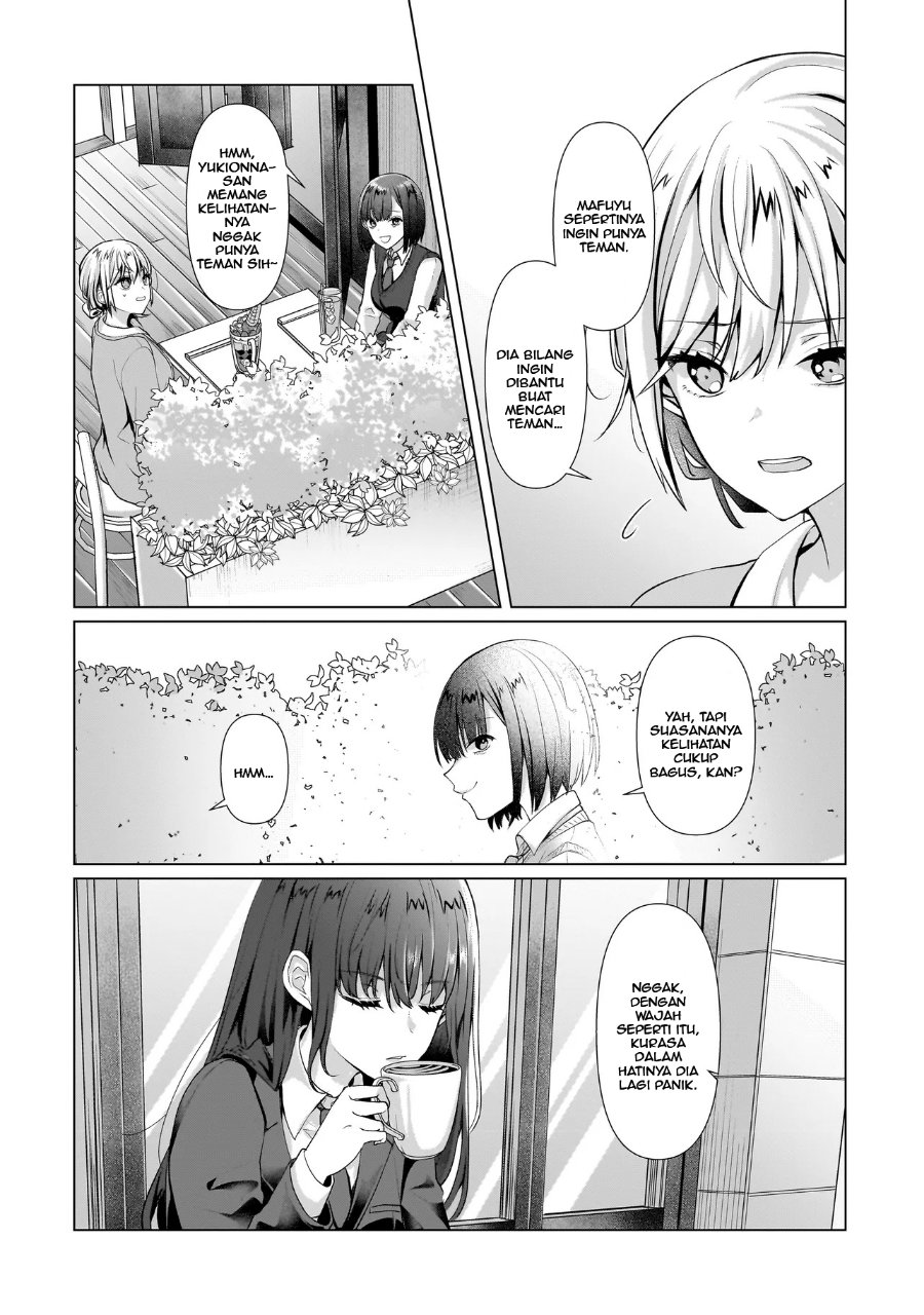 Yuri no Hajimari wa Dorei Kara Chapter 5 - Page 16