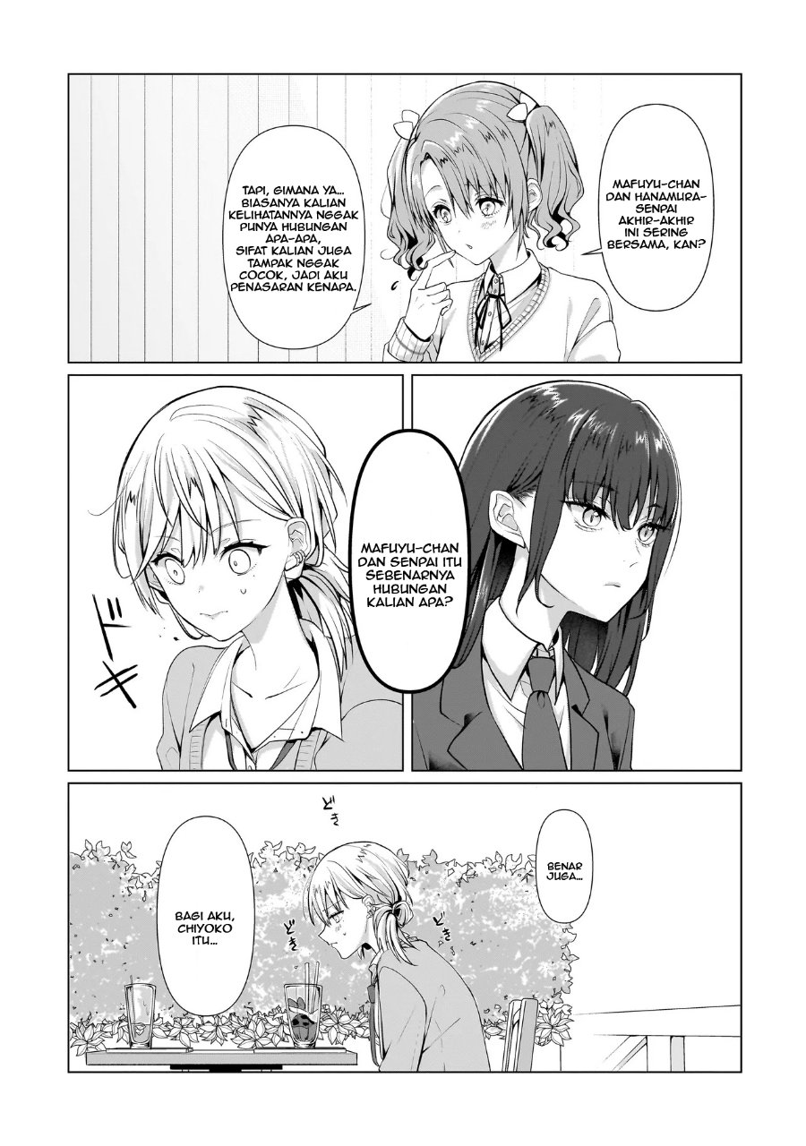Yuri no Hajimari wa Dorei Kara Chapter 5 - Page 25