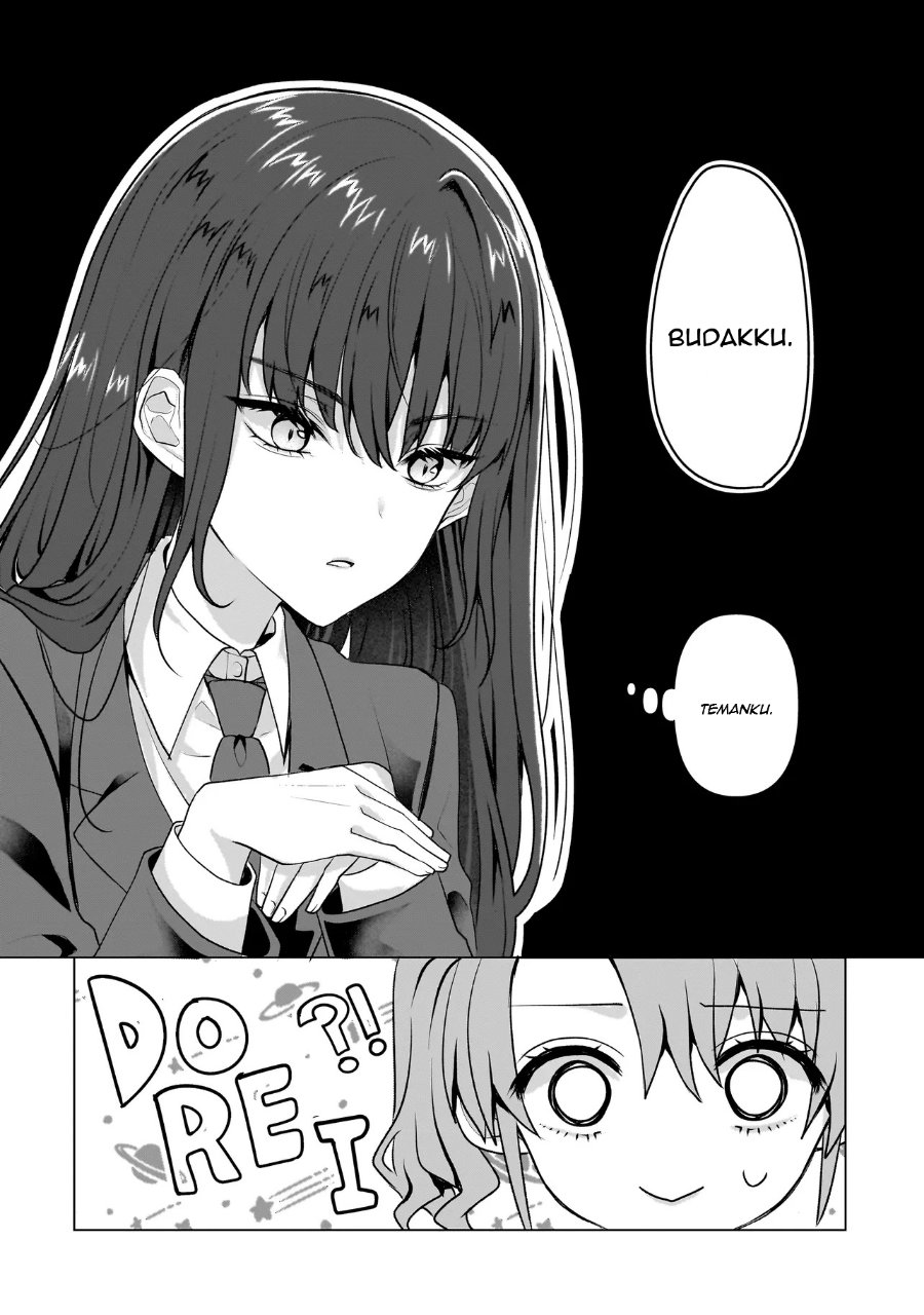 Yuri no Hajimari wa Dorei Kara Chapter 5 - Page 26