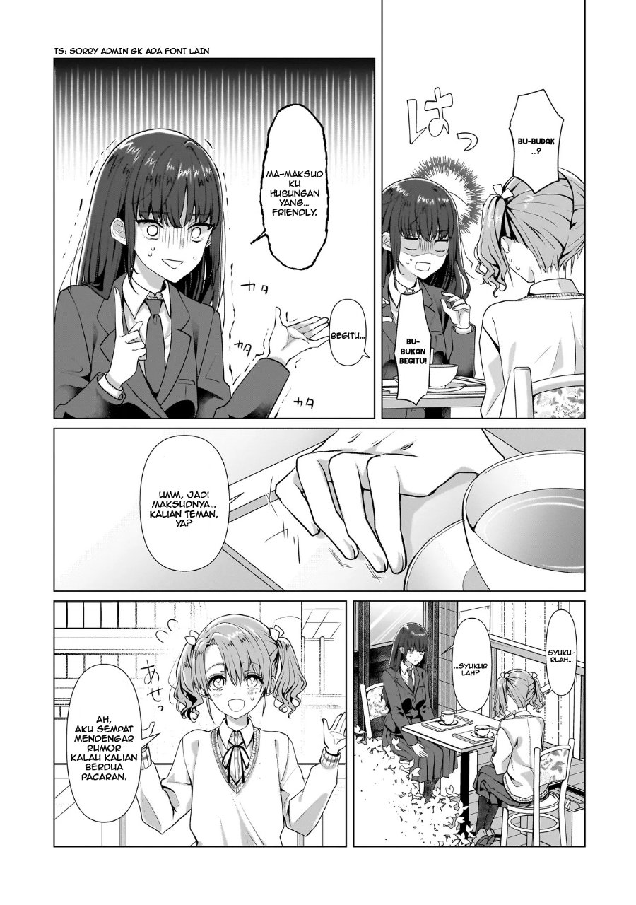 Yuri no Hajimari wa Dorei Kara Chapter 5 - Page 27
