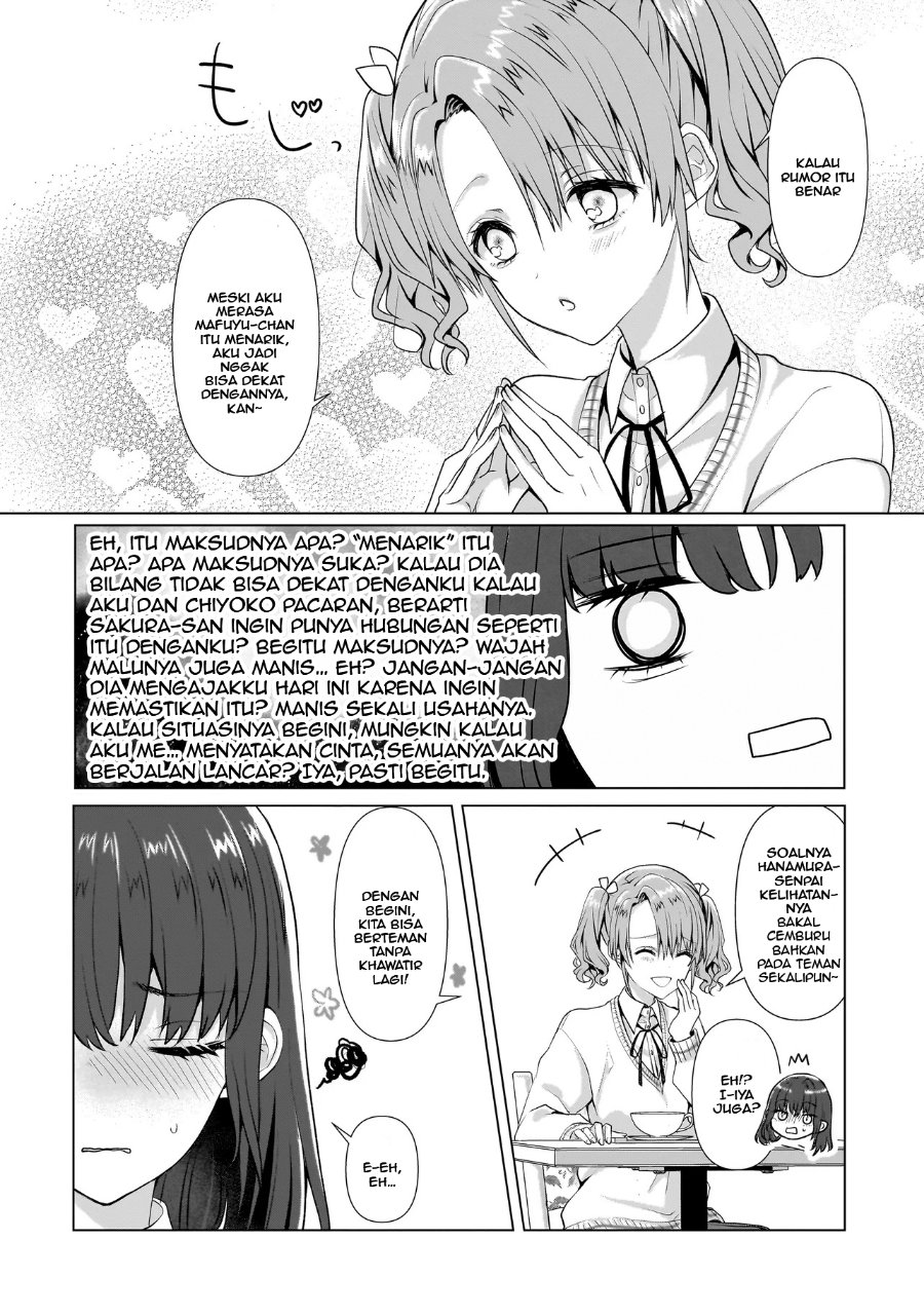 Yuri no Hajimari wa Dorei Kara Chapter 5 - Page 28